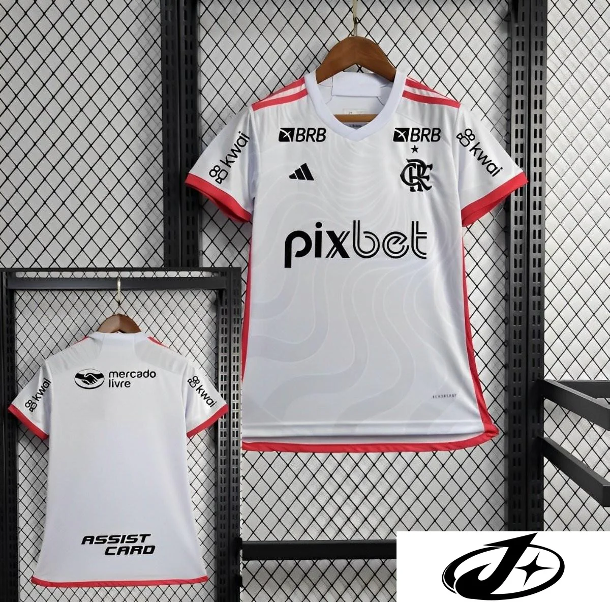 24/25 Women Flamengo Away Jersey + All Sponsors