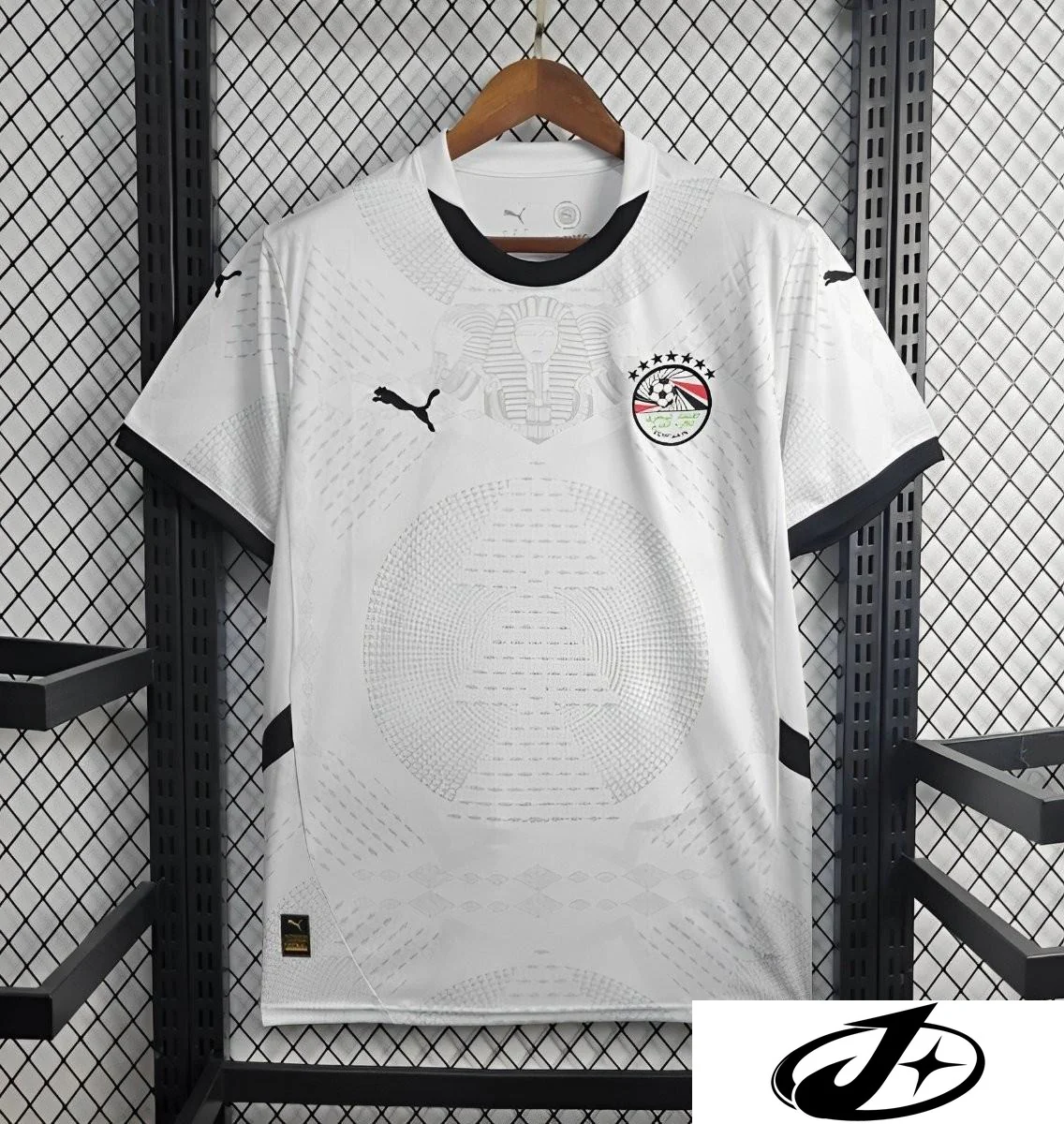 2024 Egypt Away White Jersey
