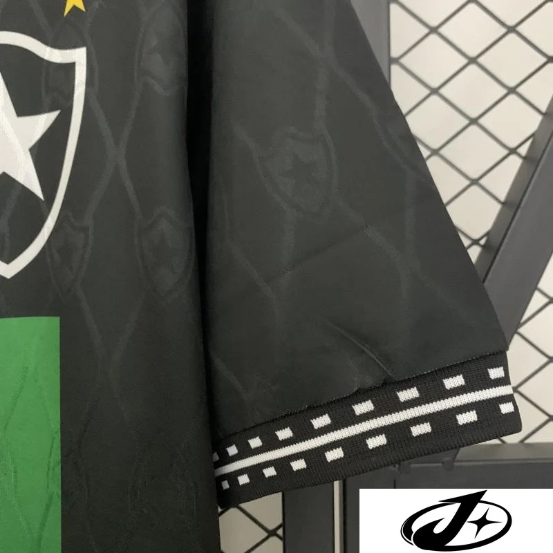 1995 Retro Botafogo Away Jersey - Image 6